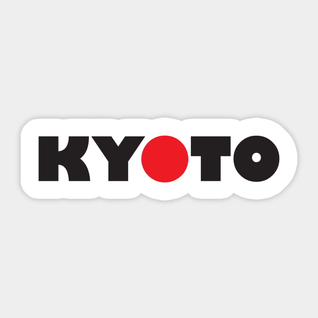 kyoto japan Sticker by Masewok